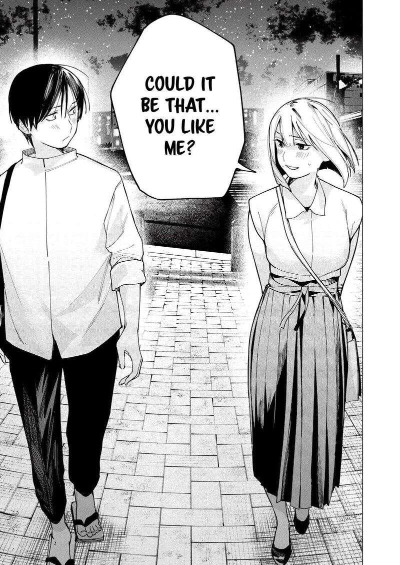 Yane No Shita No Artemis 34 7