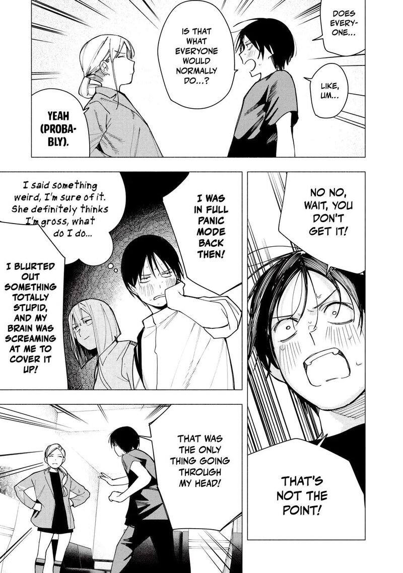 Yane No Shita No Artemis 36 15