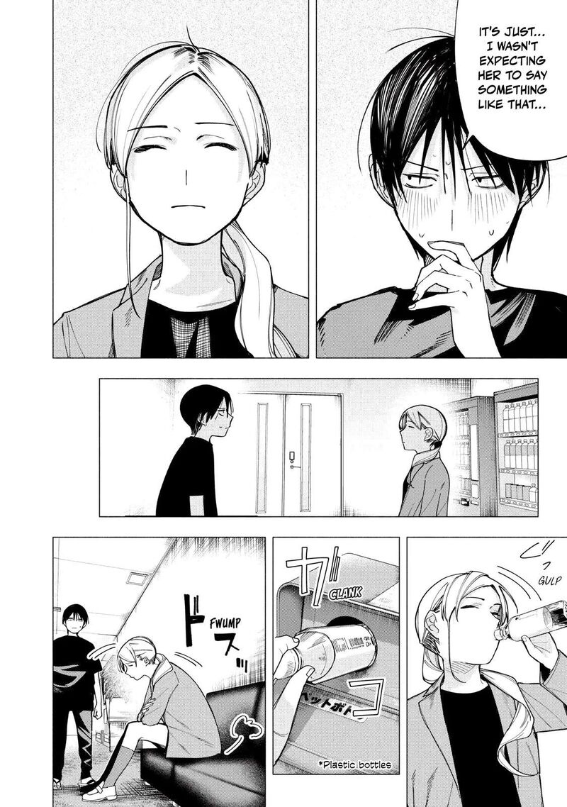 Yane No Shita No Artemis 36 16