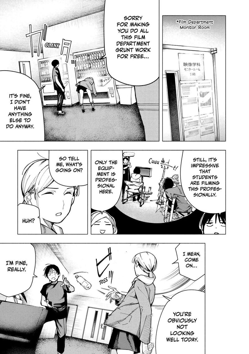 Yane No Shita No Artemis 36 5