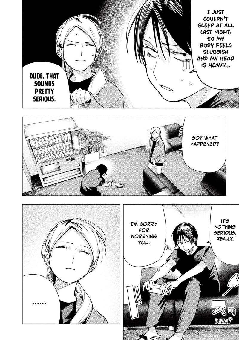 Yane No Shita No Artemis 36 6