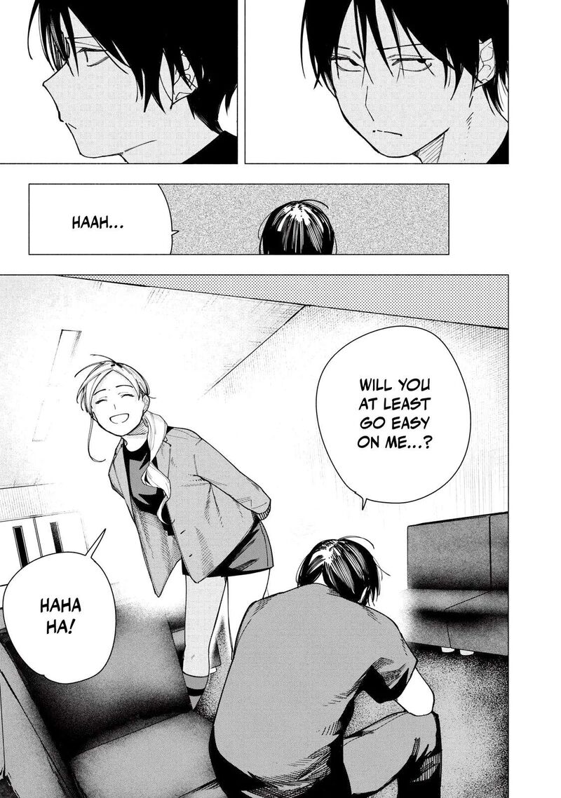 Yane No Shita No Artemis 36 9