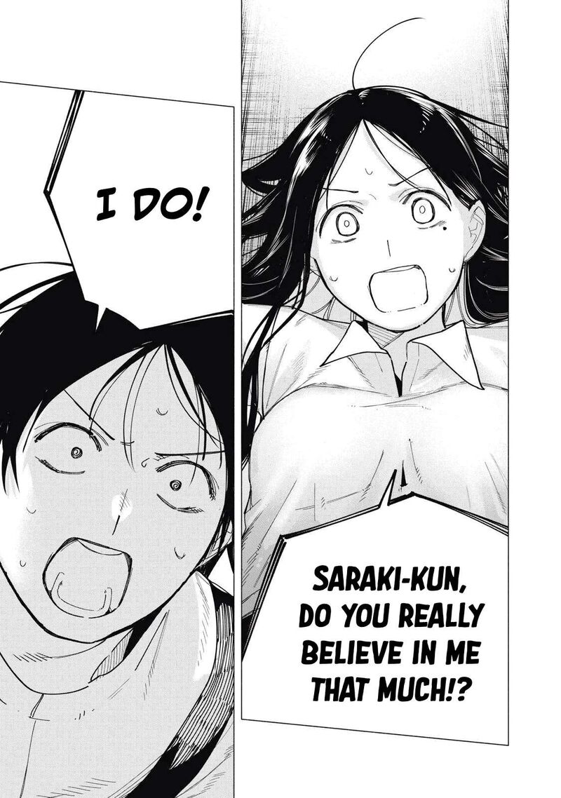 Yane No Shita No Artemis 37 11