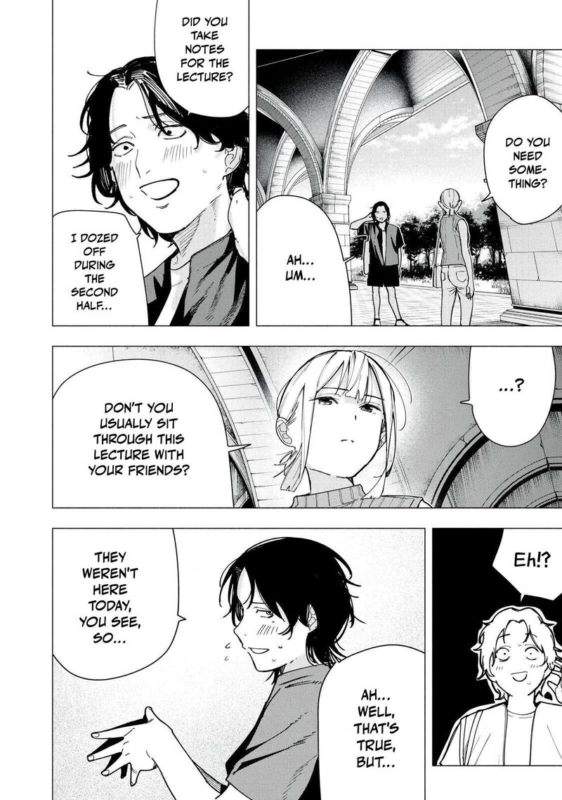 Yane No Shita No Artemis 37 18