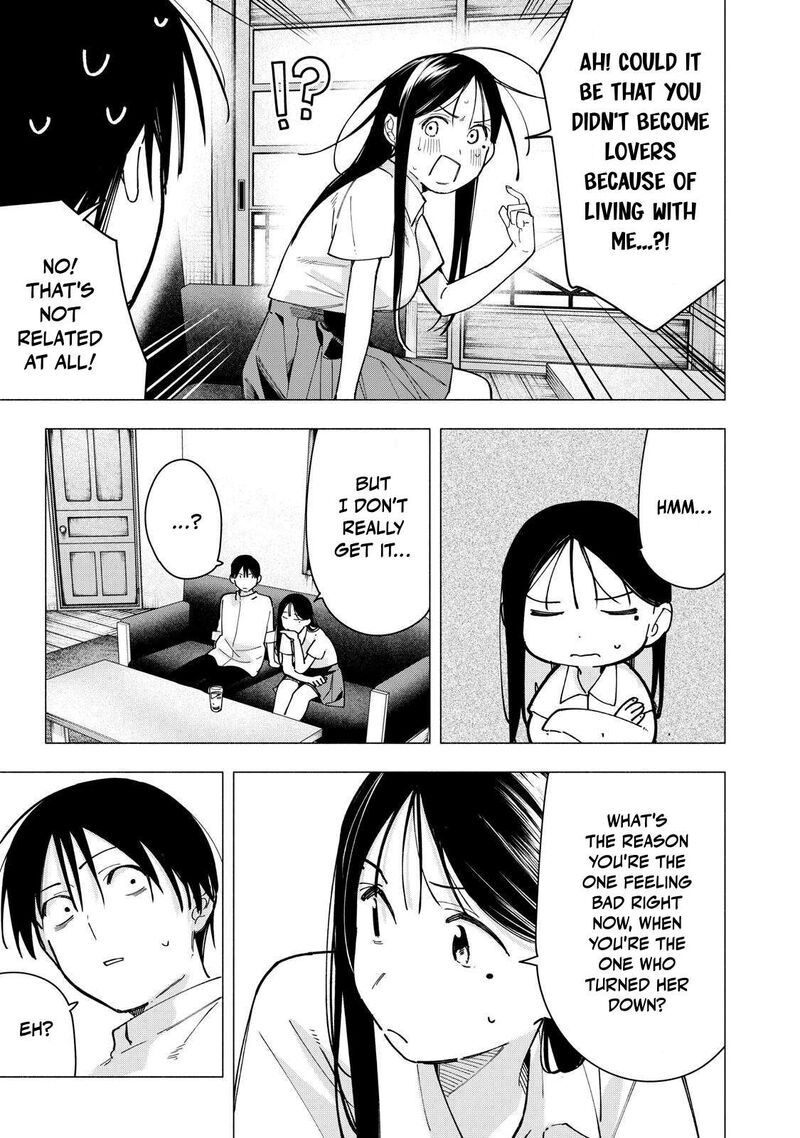 Yane No Shita No Artemis 38 17