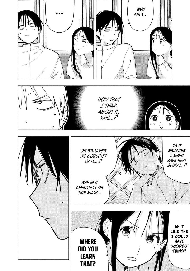 Yane No Shita No Artemis 38 18