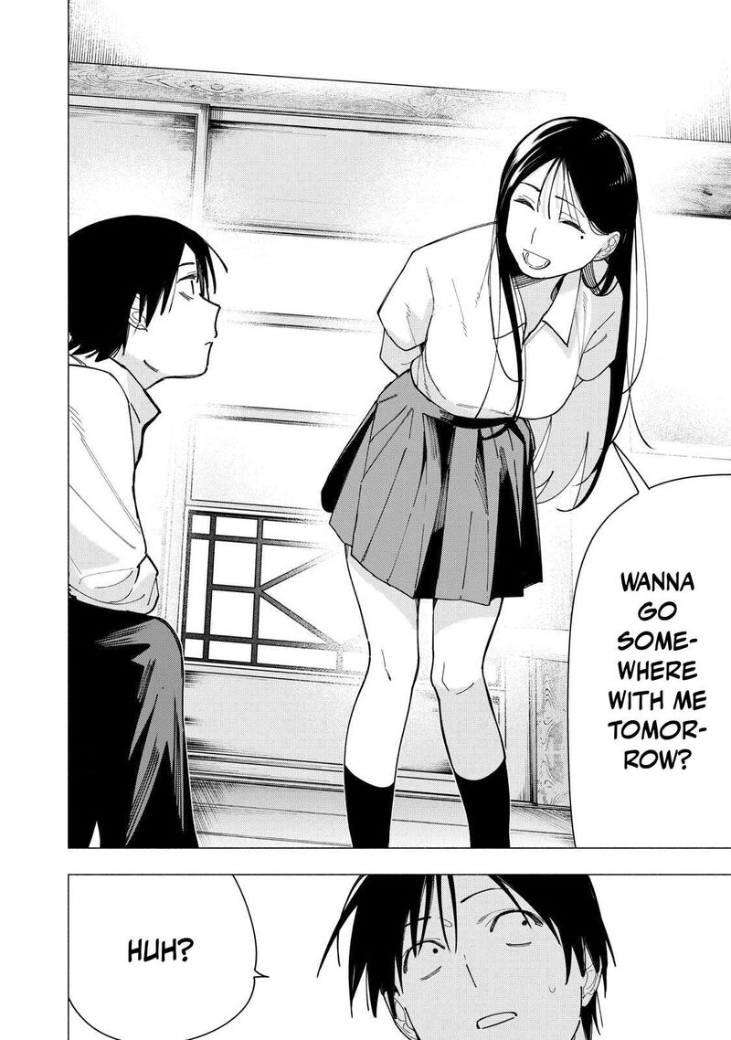 Yane No Shita No Artemis 38 22