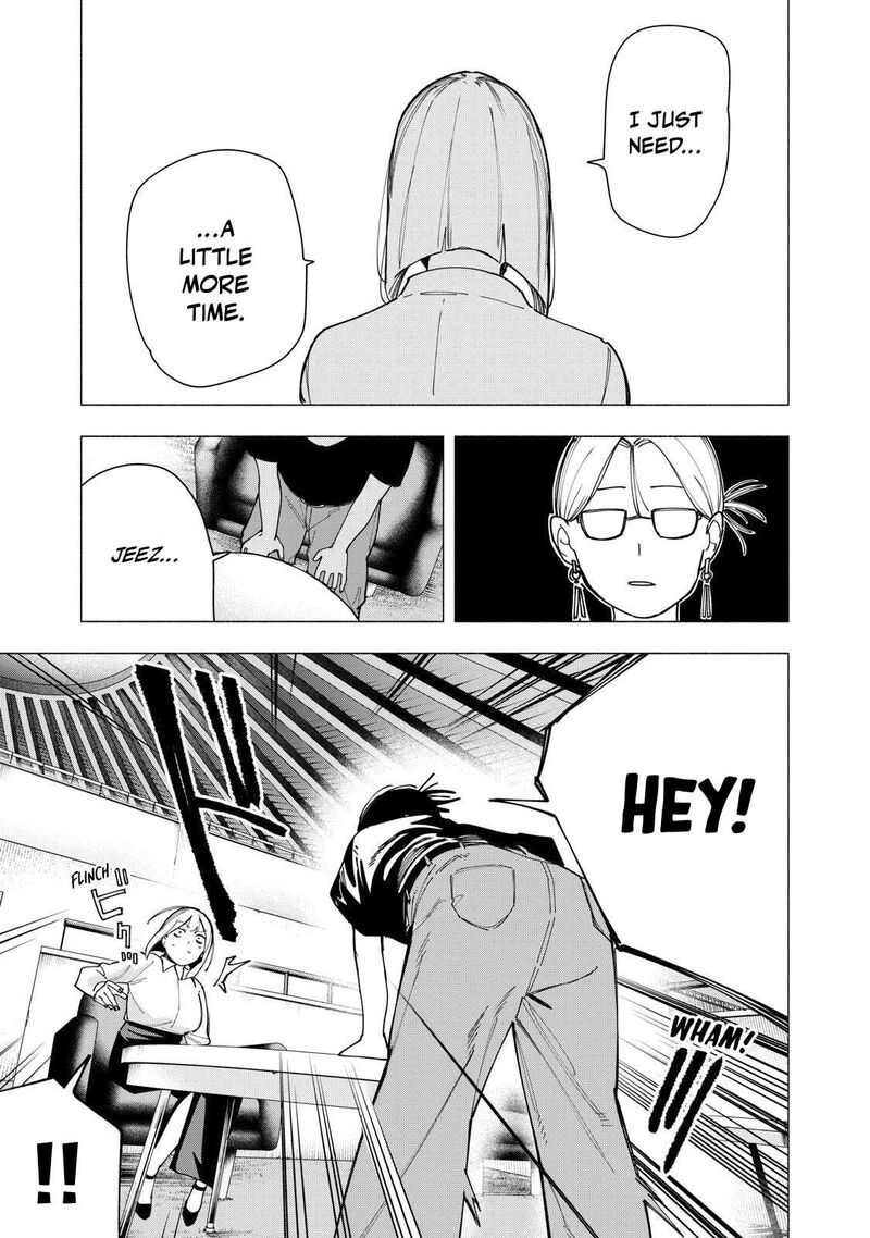 Yane No Shita No Artemis 38 9