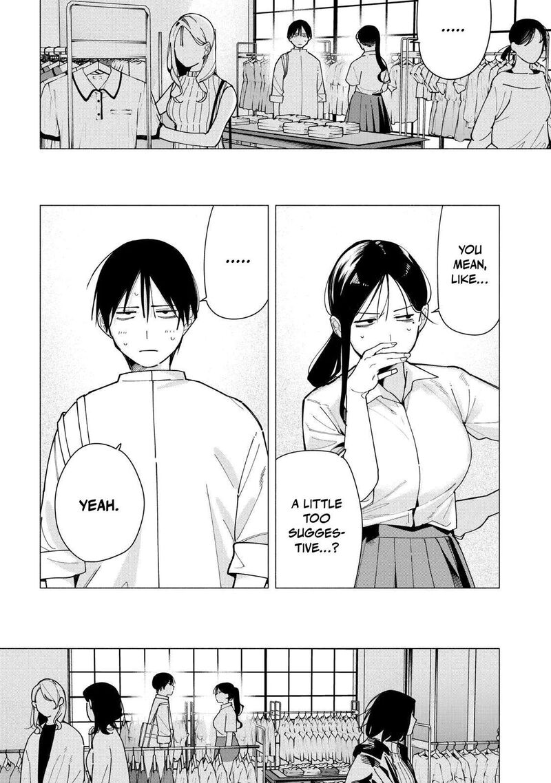 Yane No Shita No Artemis 39 7