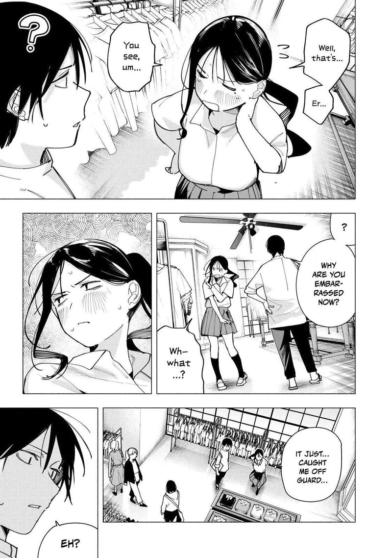 Yane No Shita No Artemis 39 9