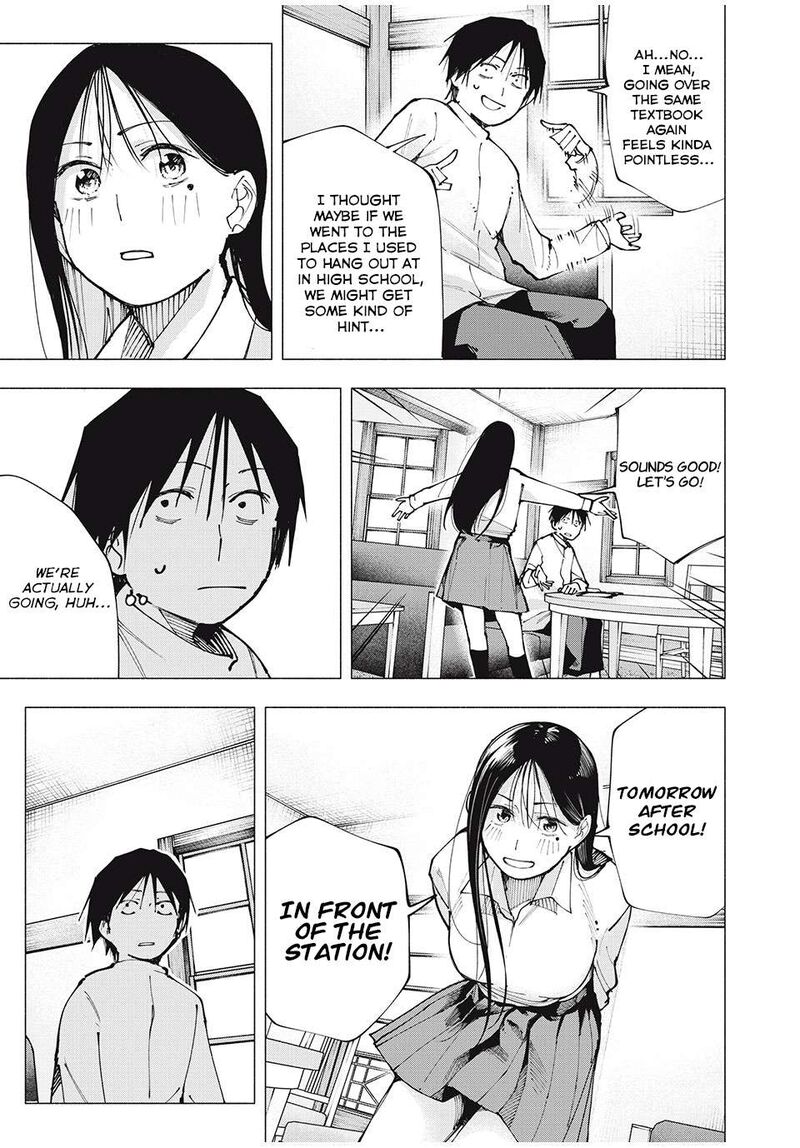 Yane No Shita No Artemis 4 13