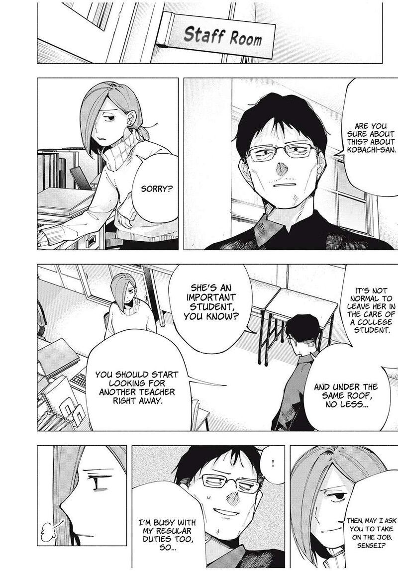 Yane No Shita No Artemis 4 14