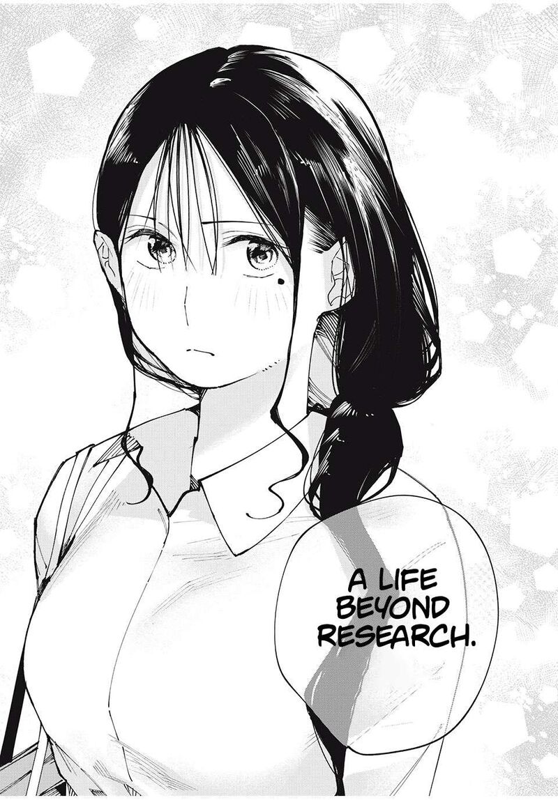 Yane No Shita No Artemis 4 17