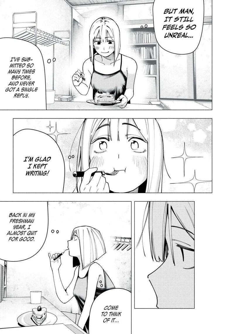 Yane No Shita No Artemis 40 11