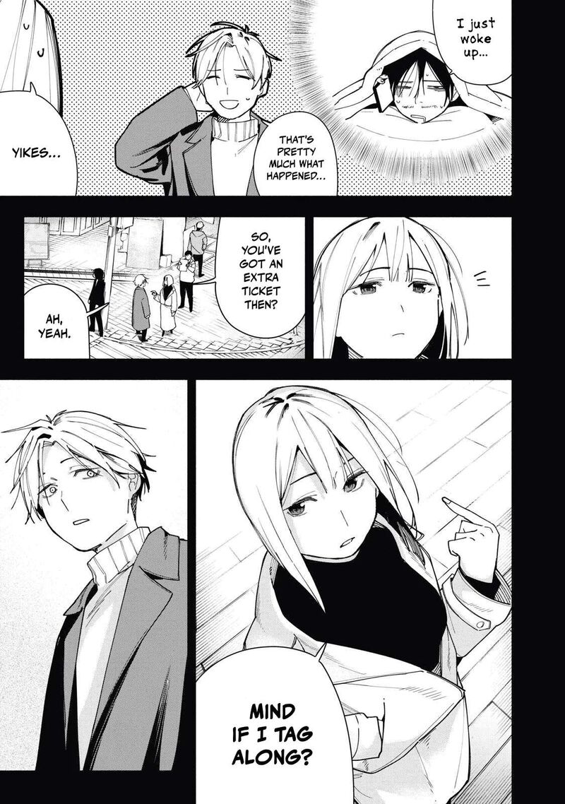 Yane No Shita No Artemis 40 13