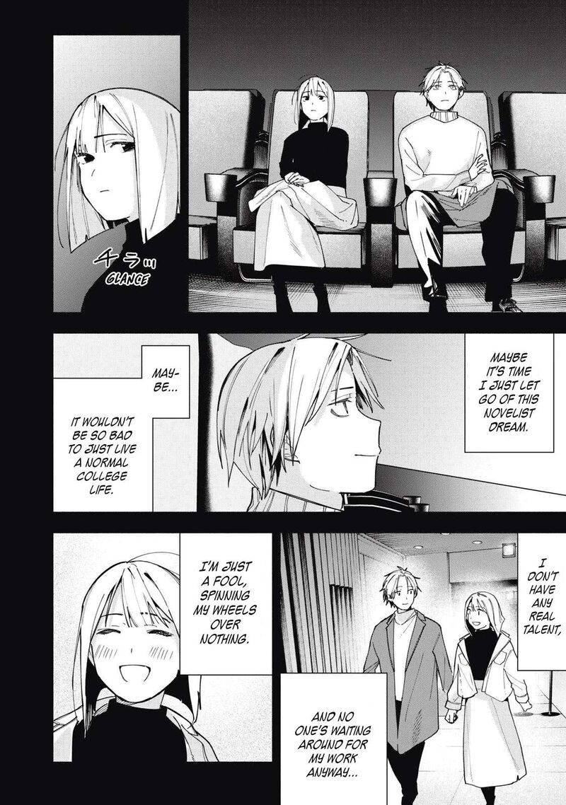 Yane No Shita No Artemis 40 14