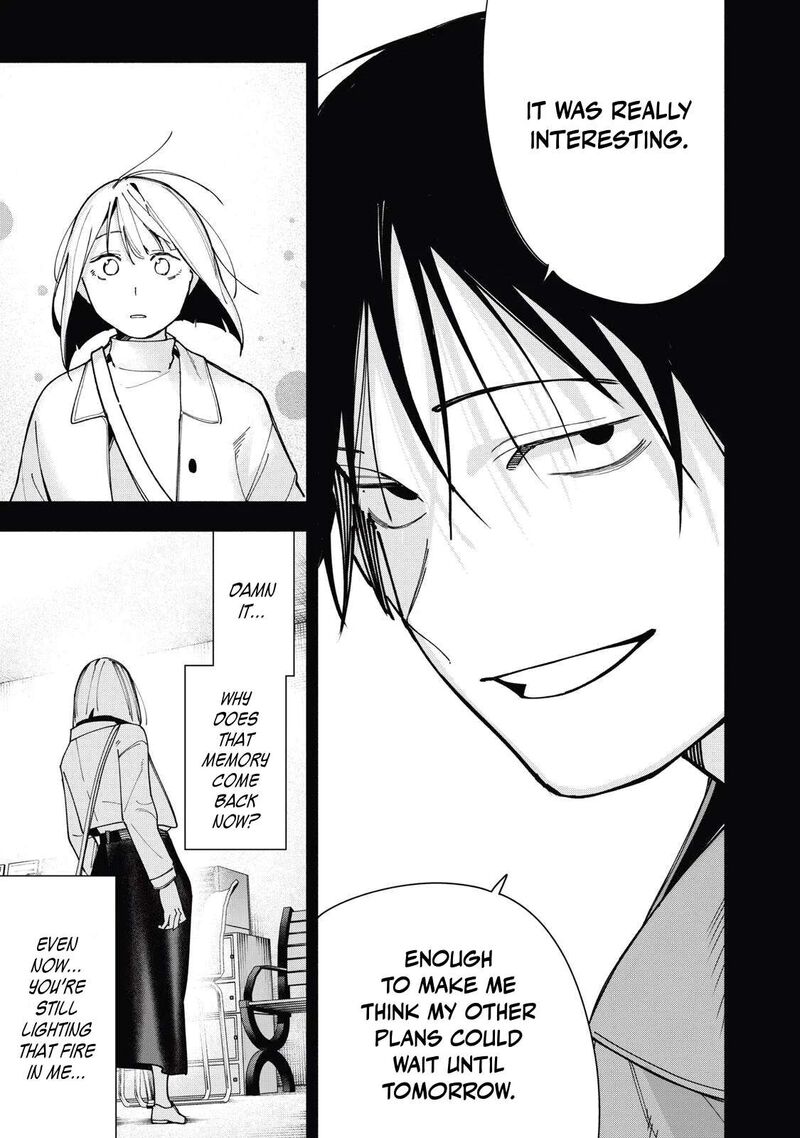 Yane No Shita No Artemis 40 15