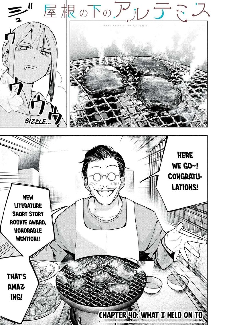 Yane No Shita No Artemis 40 3