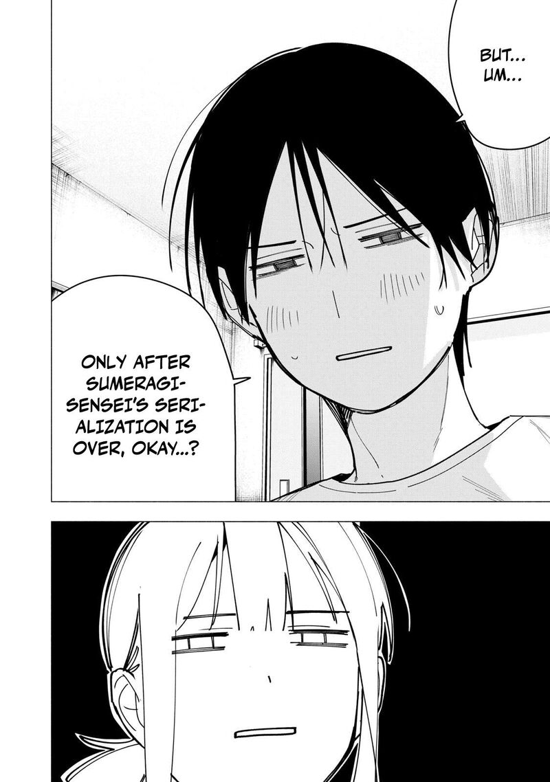 Yane No Shita No Artemis 42 20
