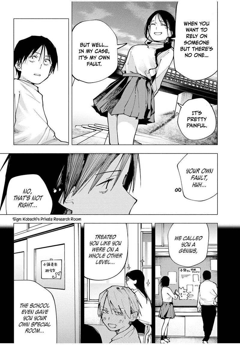 Yane No Shita No Artemis 5 10