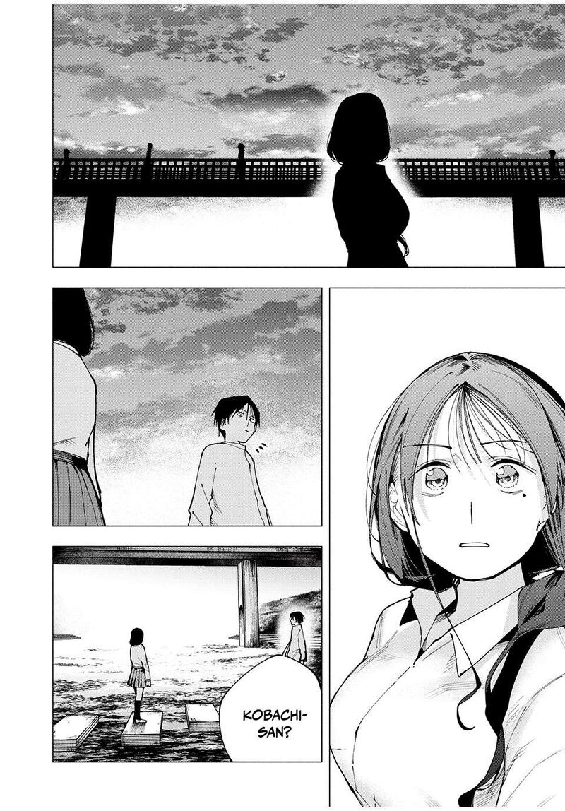 Yane No Shita No Artemis 5 15