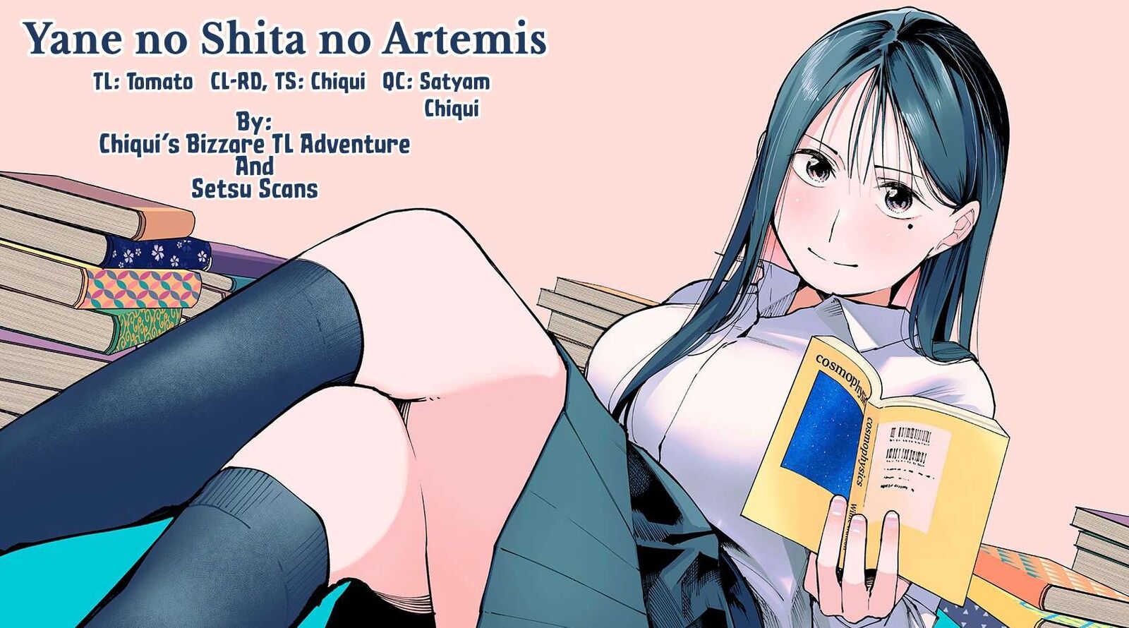 Yane No Shita No Artemis 50 23