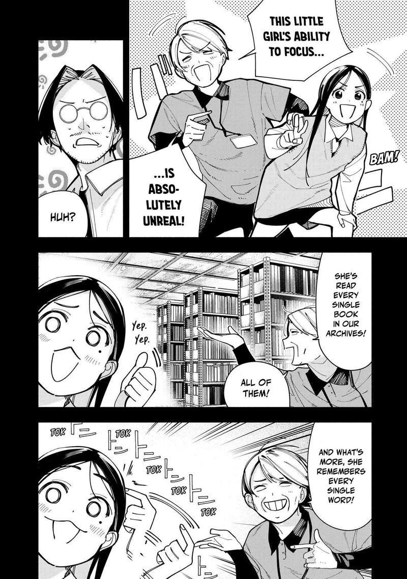 Yane No Shita No Artemis 50 4