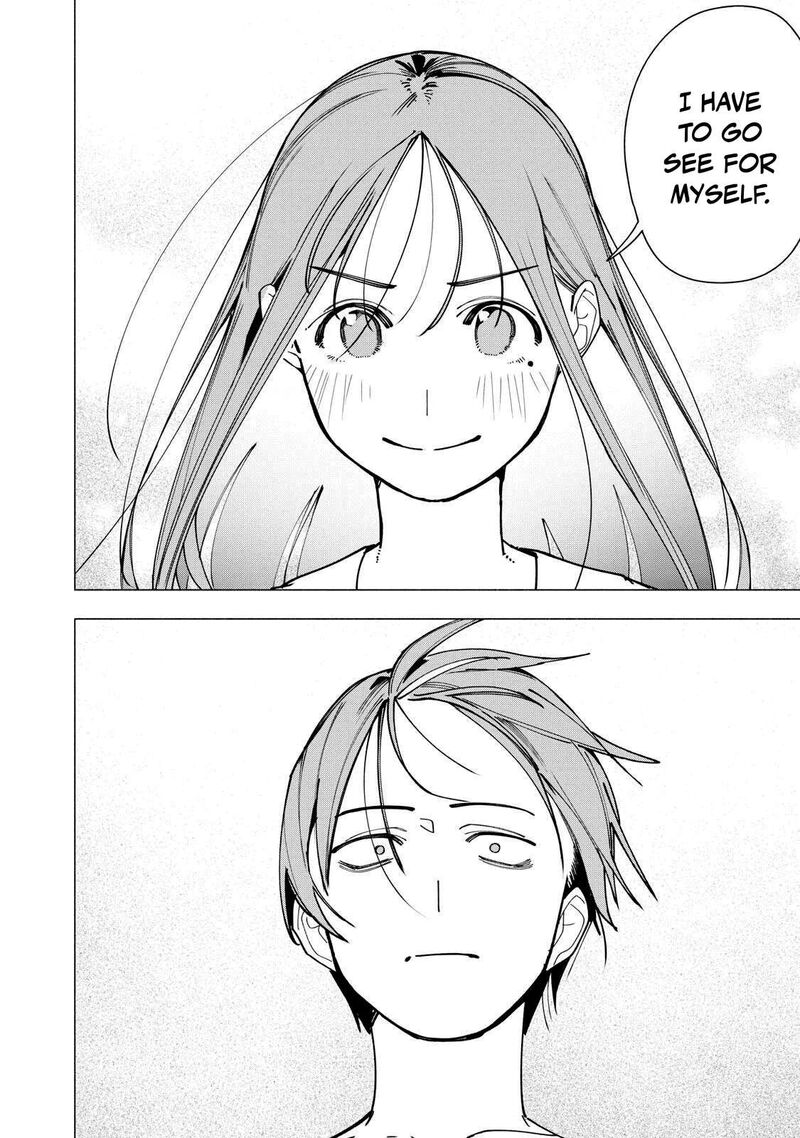 Yane No Shita No Artemis 51 10