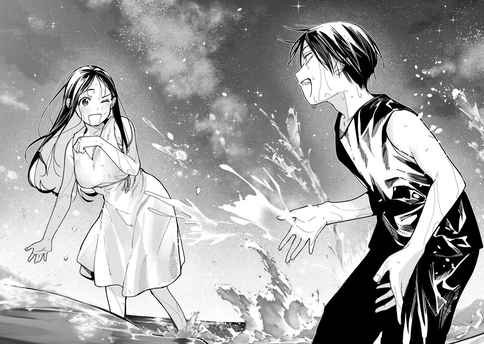 Yane No Shita No Artemis 52 12