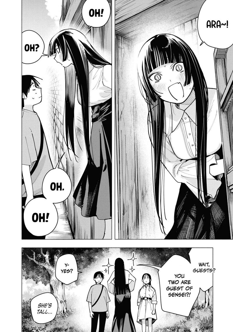 Yane No Shita No Artemis 53 10
