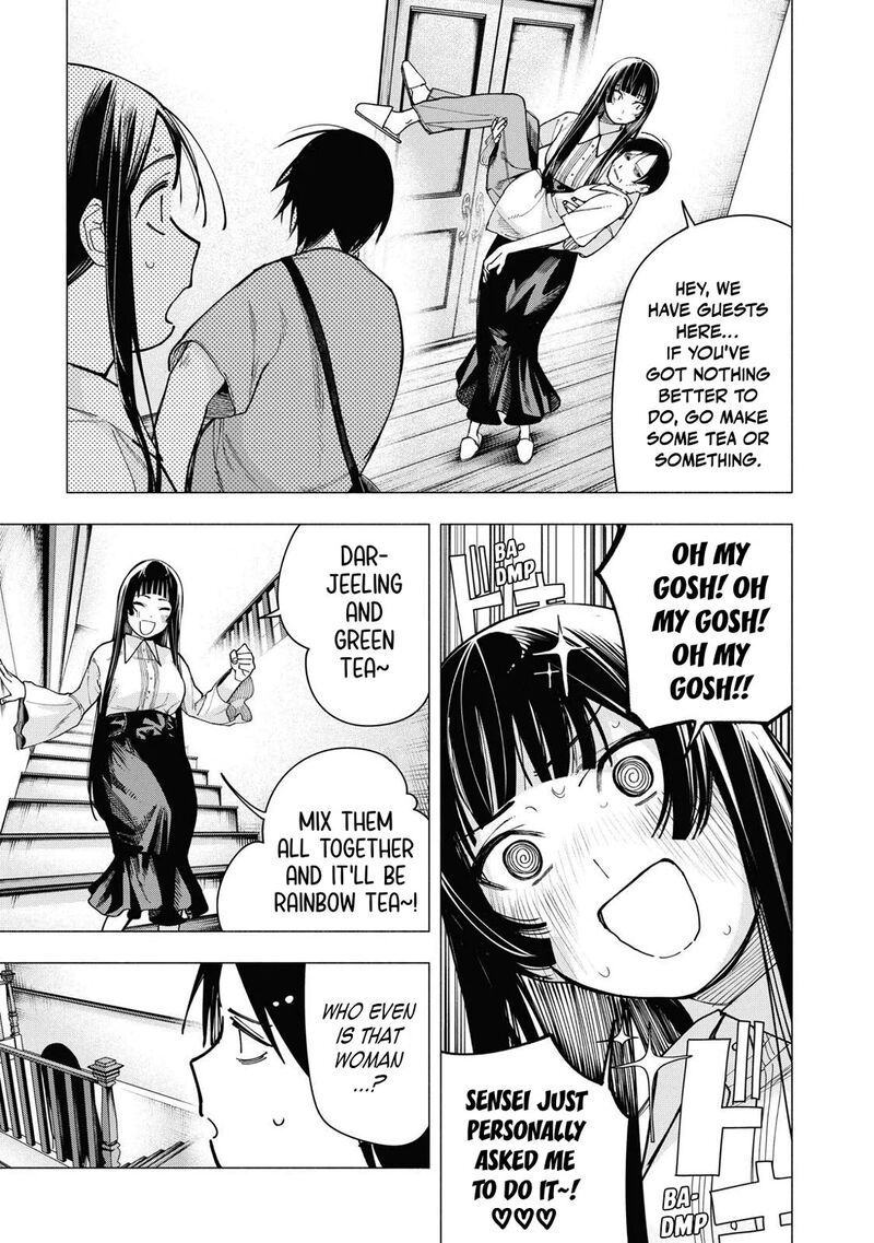 Yane No Shita No Artemis 53 15