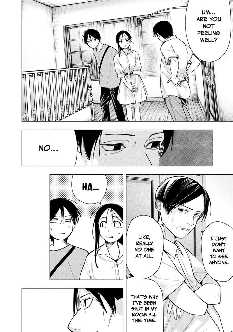 Yane No Shita No Artemis 53 16