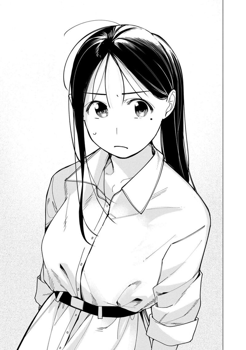 Yane No Shita No Artemis 53 17