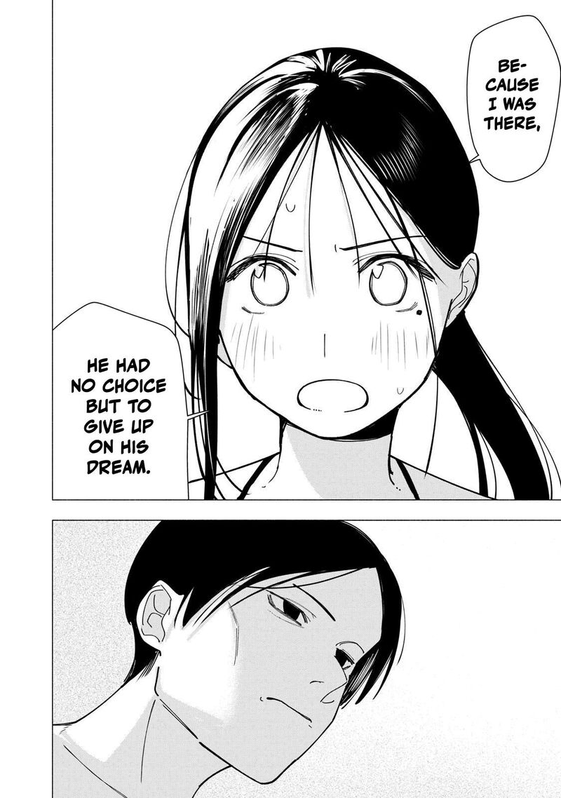 Yane No Shita No Artemis 54 16