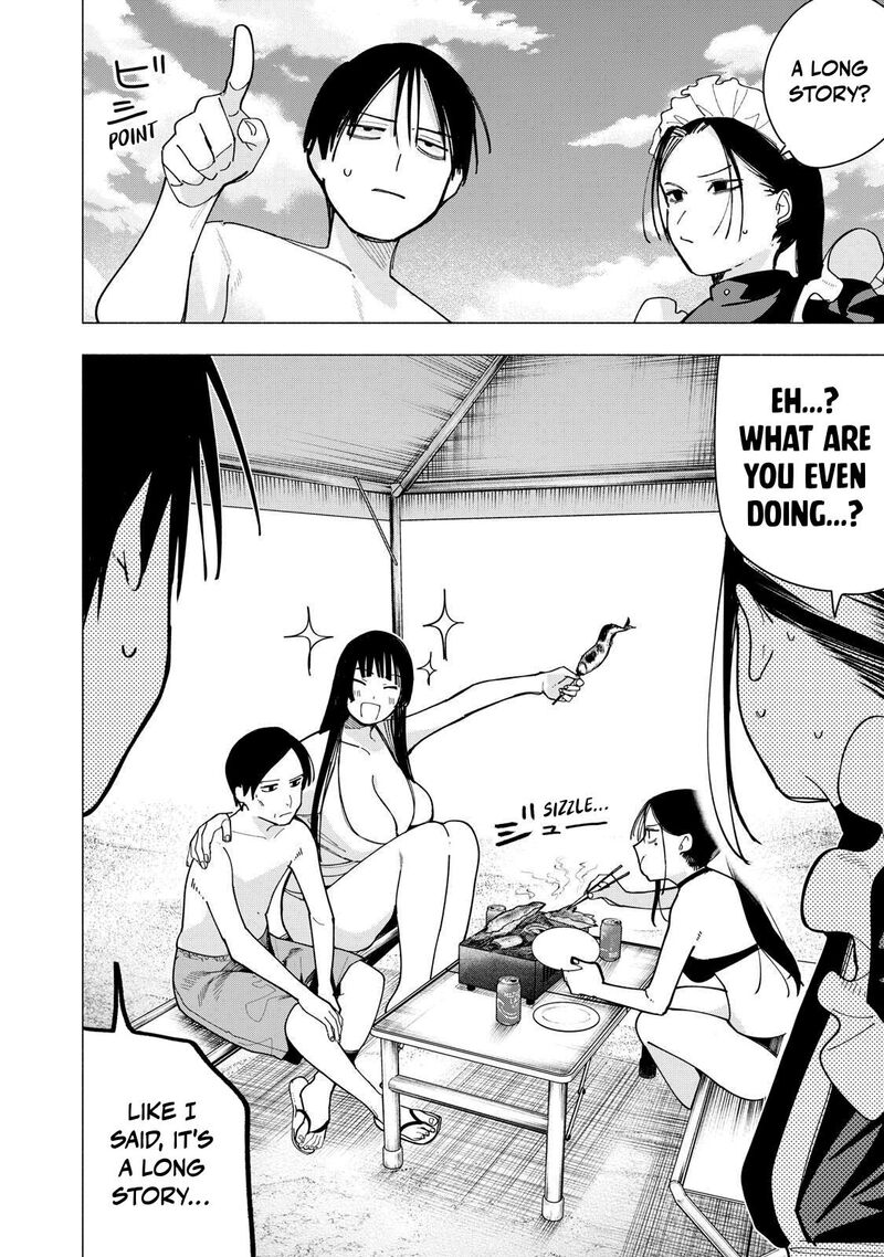 Yane No Shita No Artemis 54 2