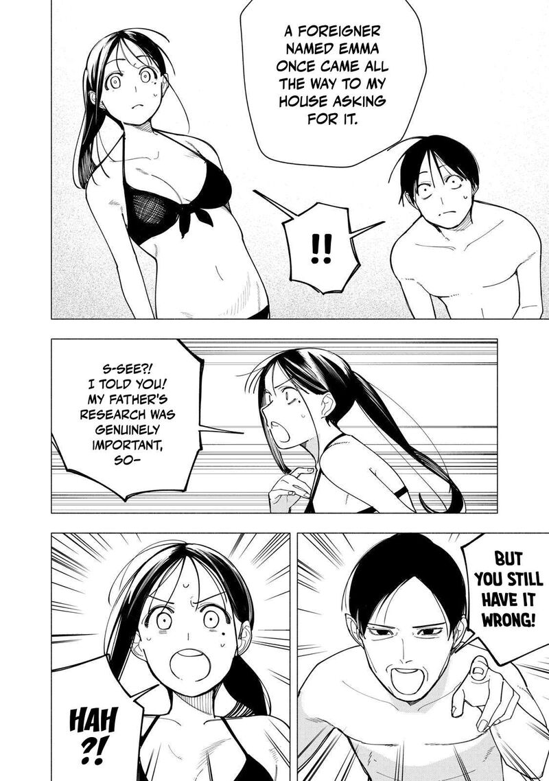 Yane No Shita No Artemis 55 2