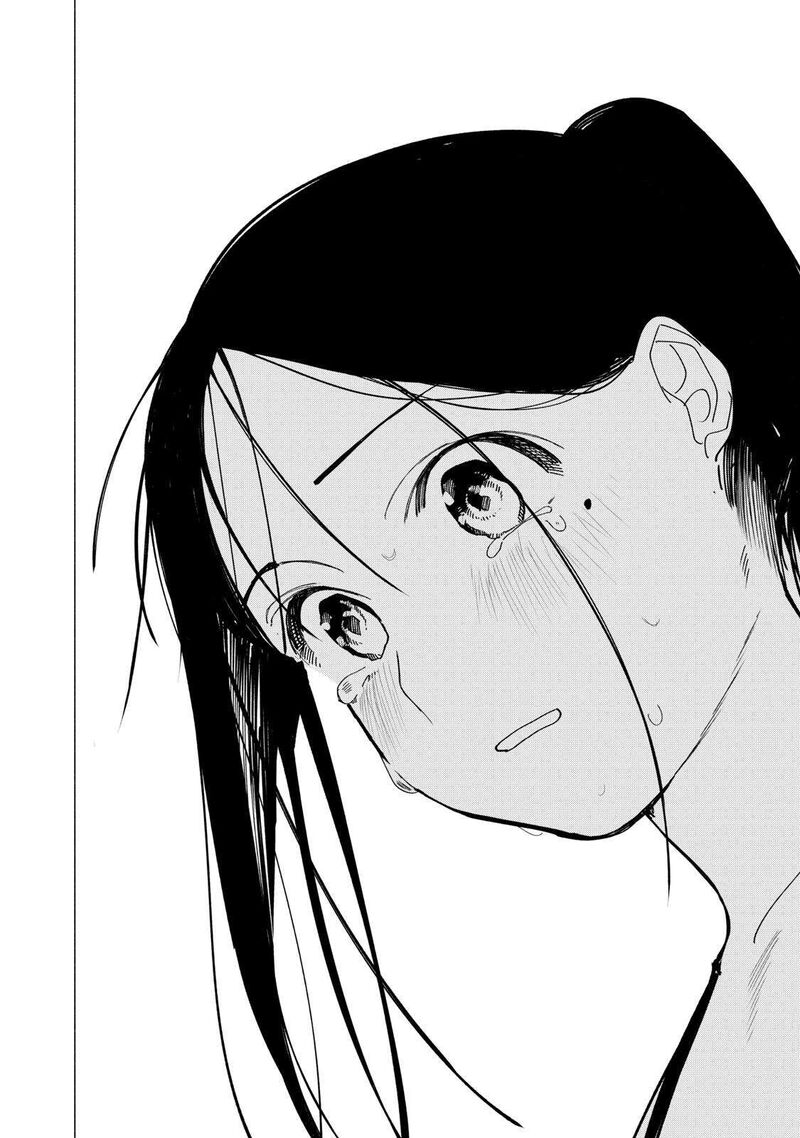Yane No Shita No Artemis 55 20