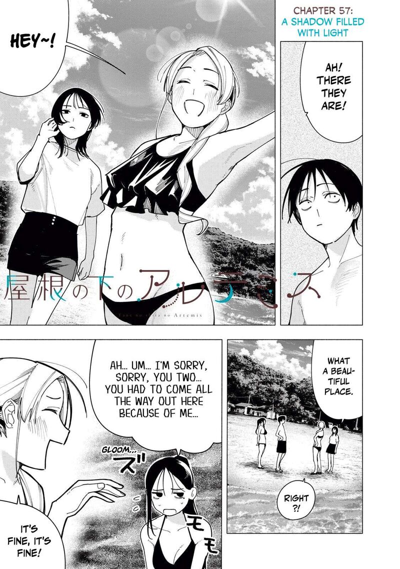 Yane No Shita No Artemis 57 1
