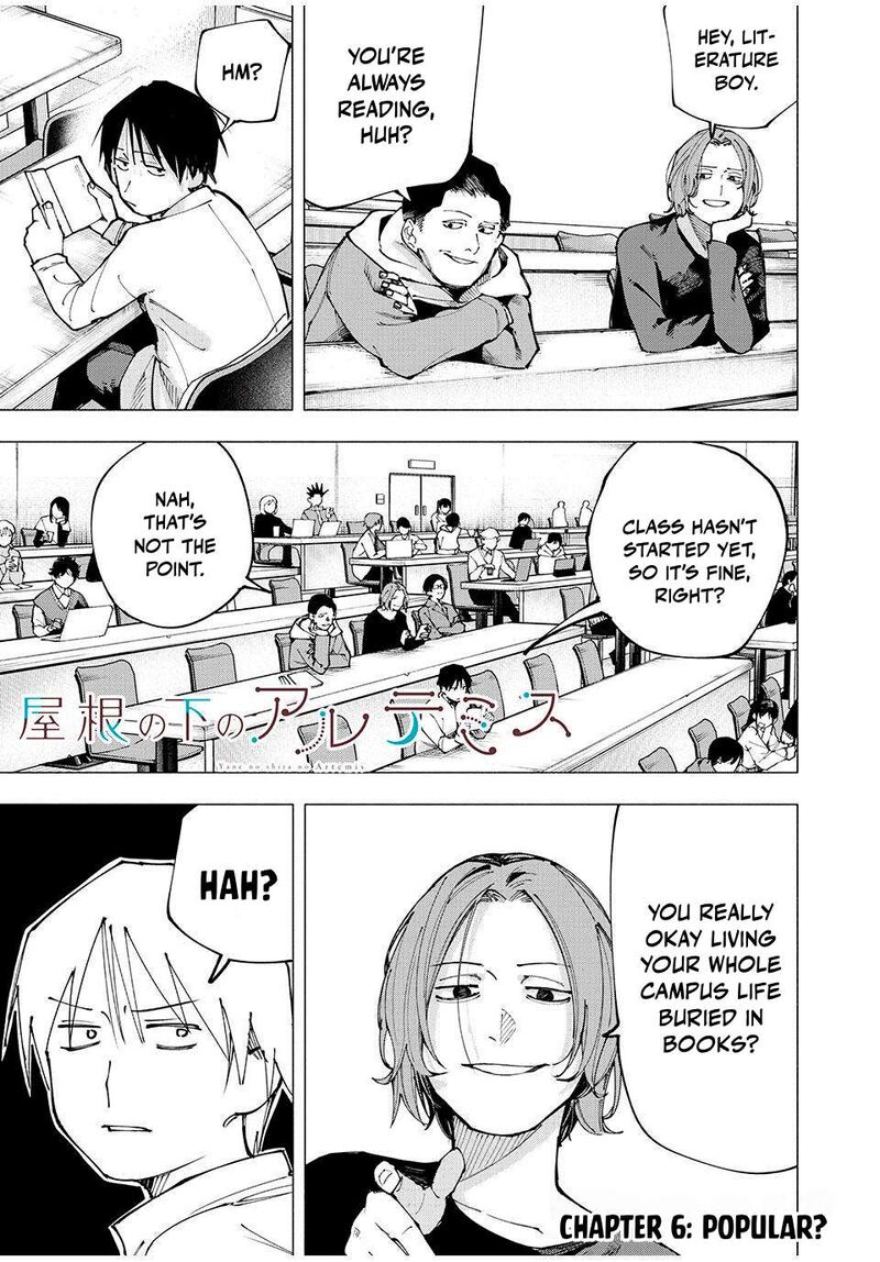 Yane No Shita No Artemis 6 1