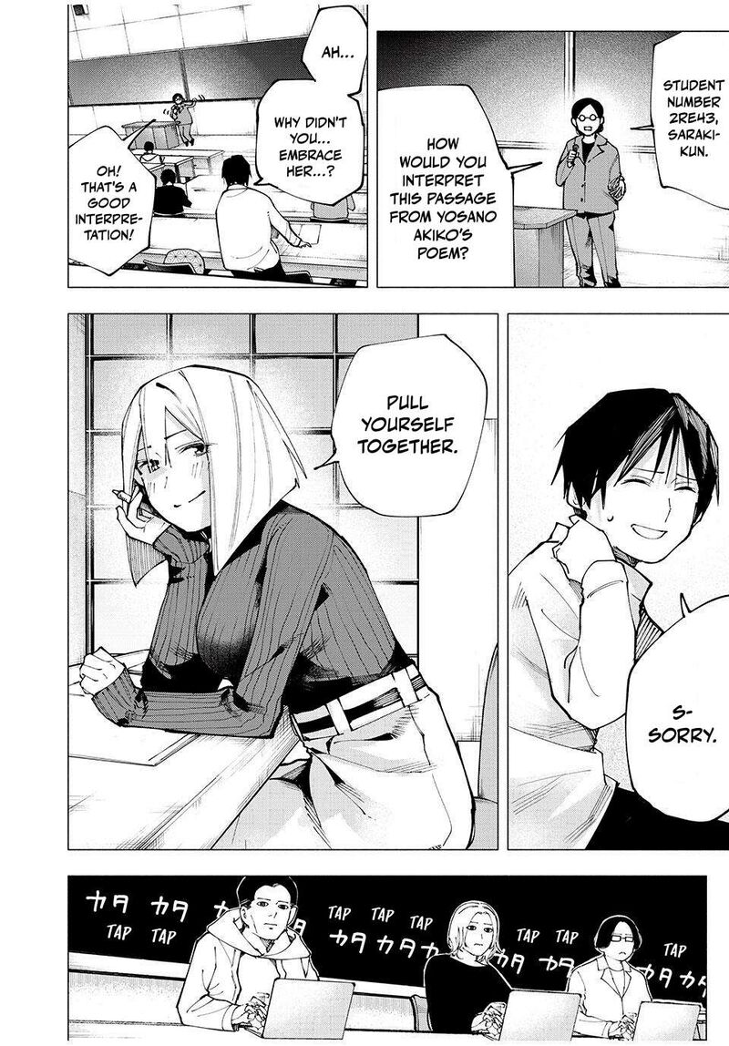 Yane No Shita No Artemis 6 10