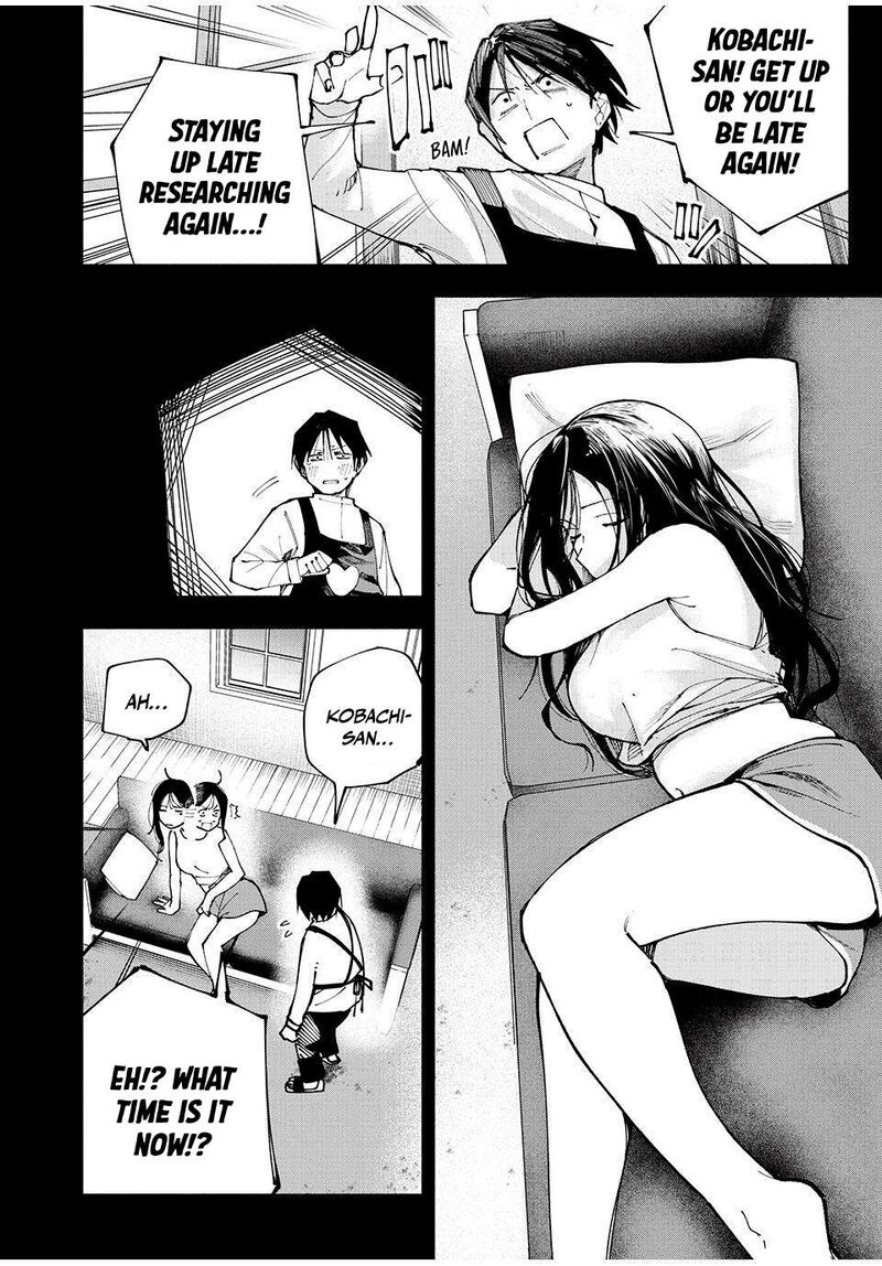 Yane No Shita No Artemis 6 8