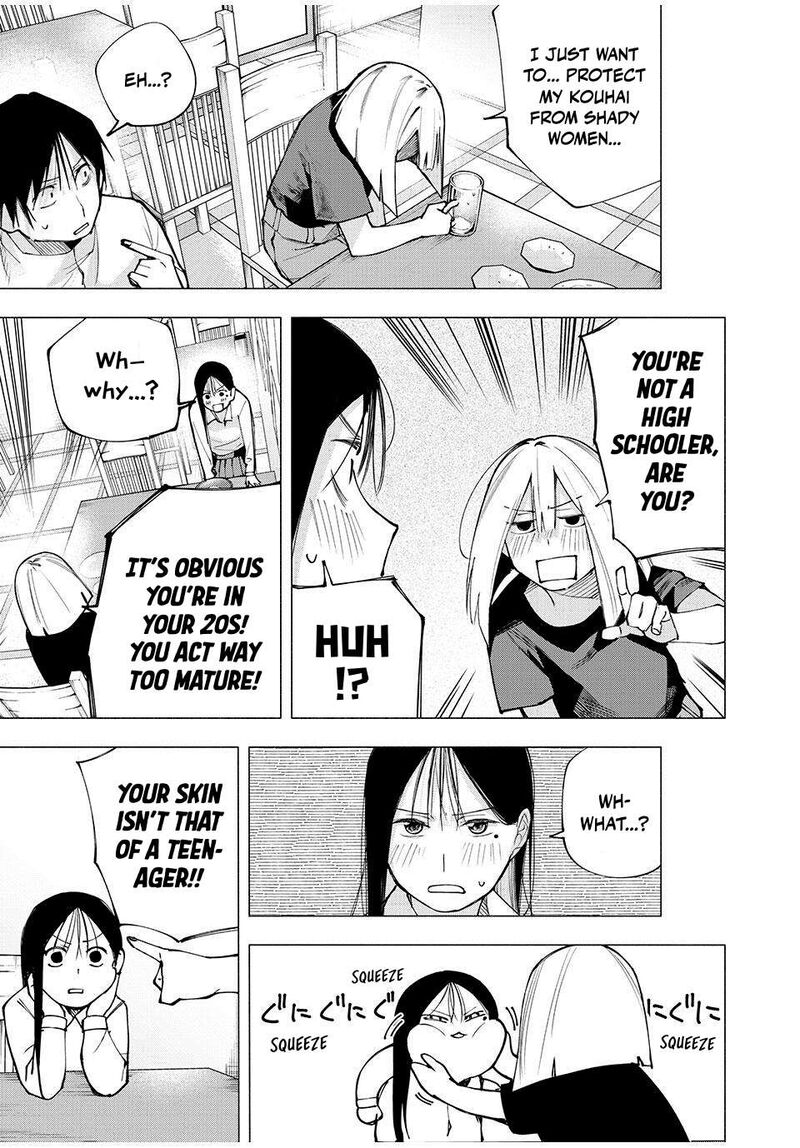 Yane No Shita No Artemis 7 11