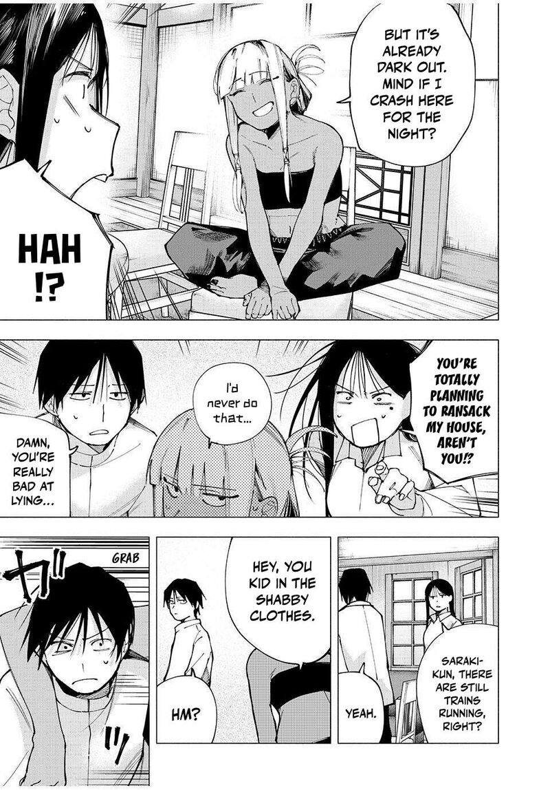 Yane No Shita No Artemis 8 11