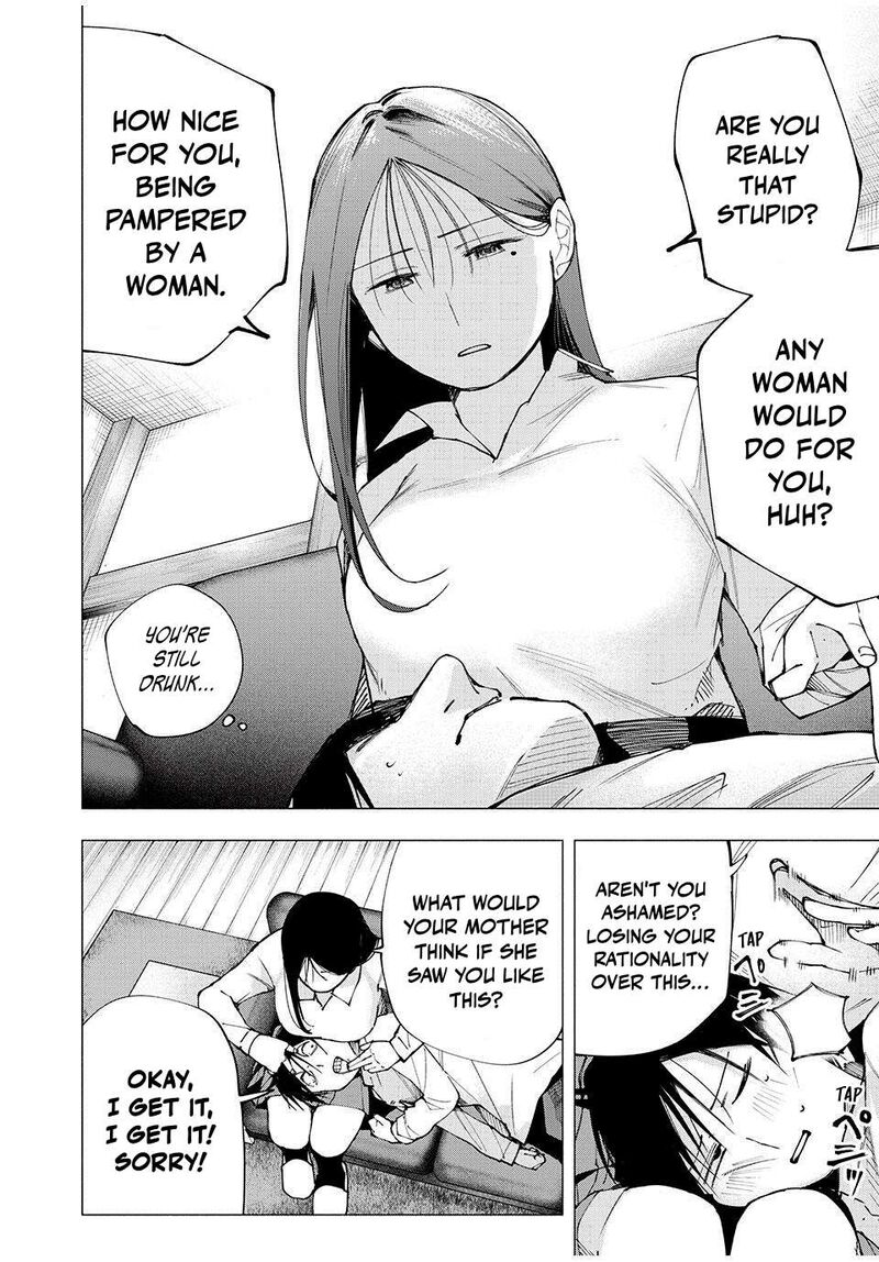 Yane No Shita No Artemis 8 16