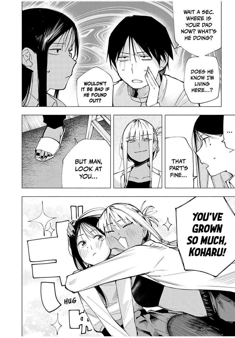 Yane No Shita No Artemis 8 4