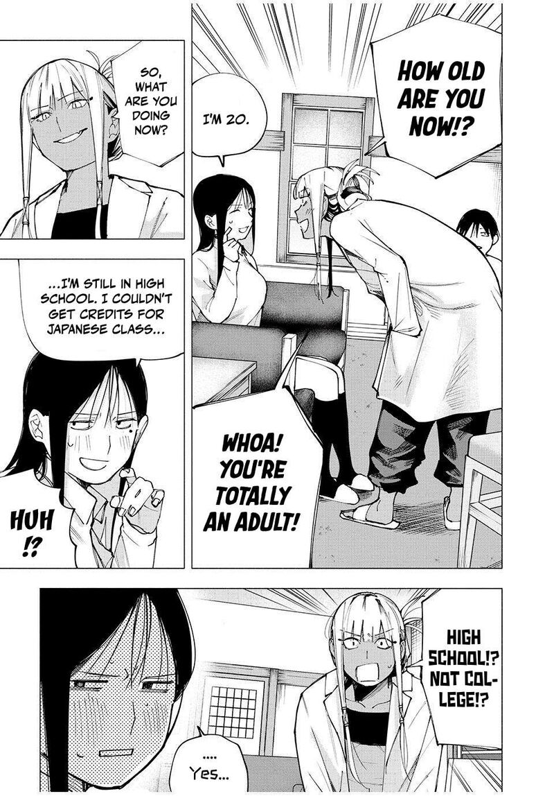 Yane No Shita No Artemis 8 5