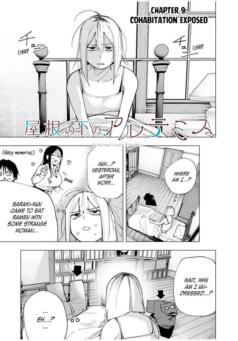 Yane No Shita No Artemis 9 1