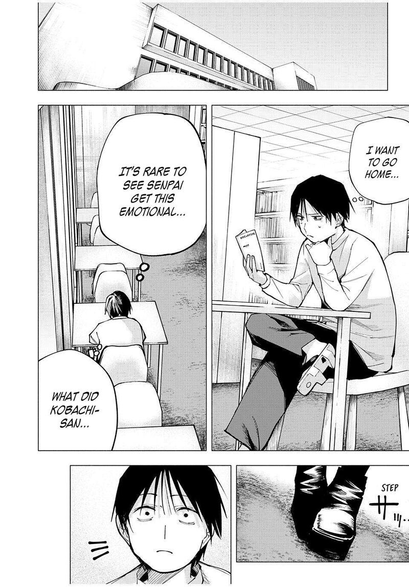 Yane No Shita No Artemis 9 15