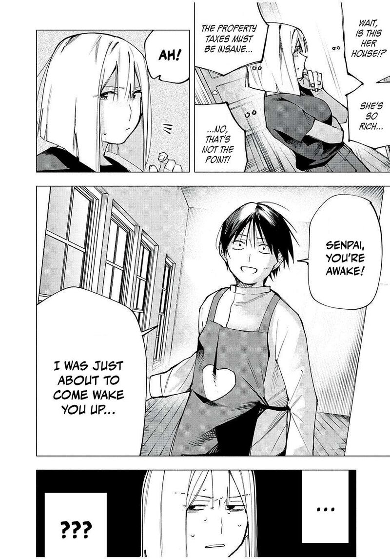 Yane No Shita No Artemis 9 3