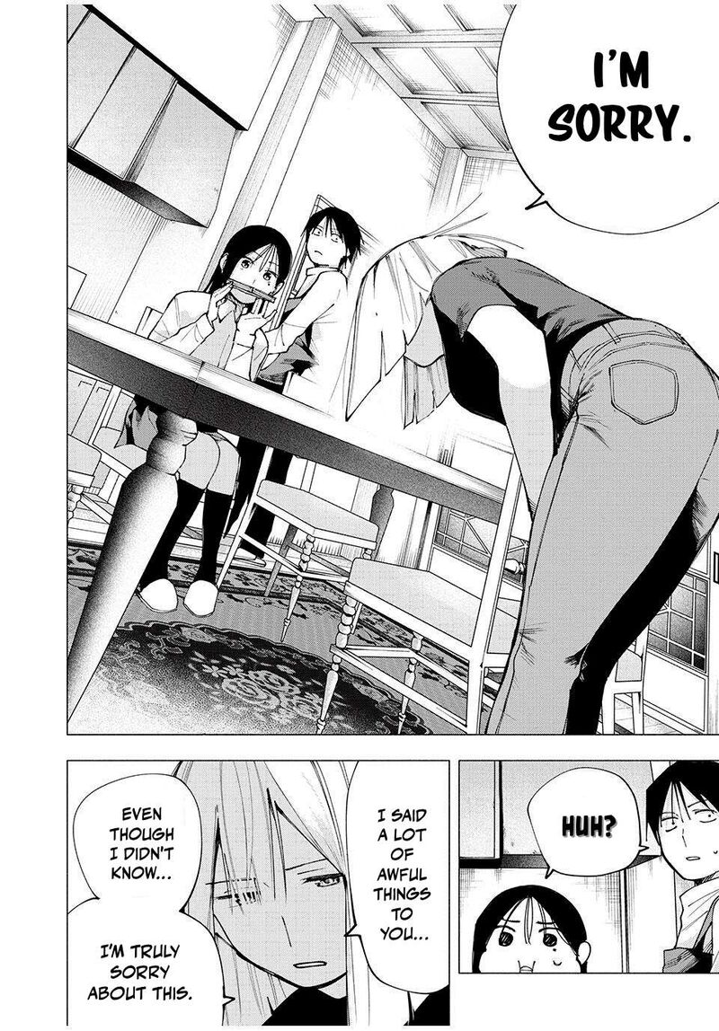 Yane No Shita No Artemis 9 5